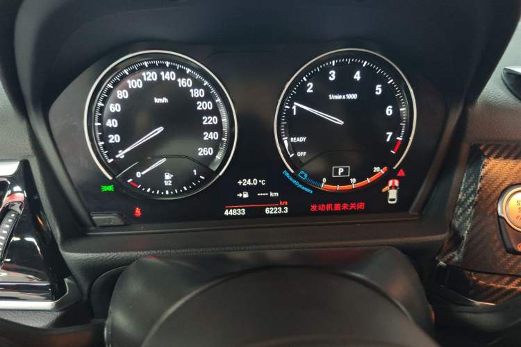 Used BMW 1 Series 2021 120i M Sport Night Edition Instrument Cluster