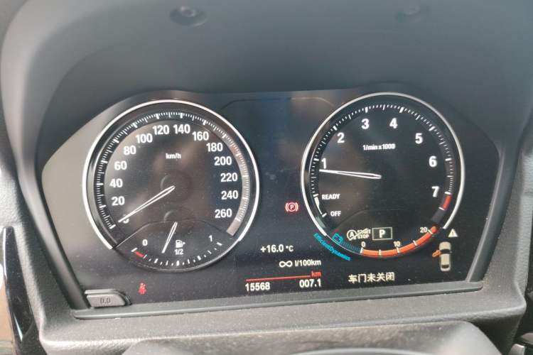 Used BMW 1 Series 2021 Restyled 125i M Sport Night Edition Instrument Cluster