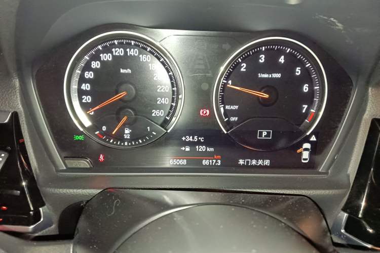 Used BMW 1 Series 2021 120i M Sport Night Edition Instrument Cluster