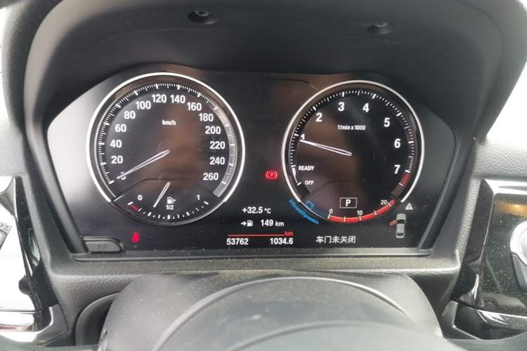 Used BMW 1 Series 2021 Revised 120i M Sport Night Edition Instrument Cluster