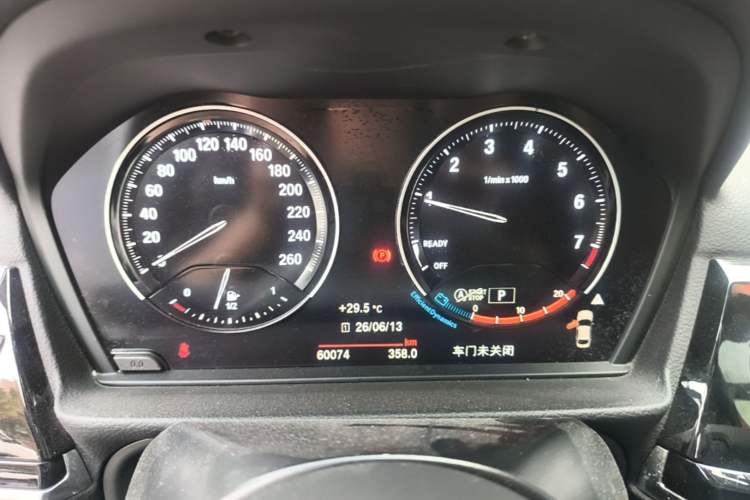 Used BMW 1 Series 2021 120i M Sport Night Edition Instrument Cluster