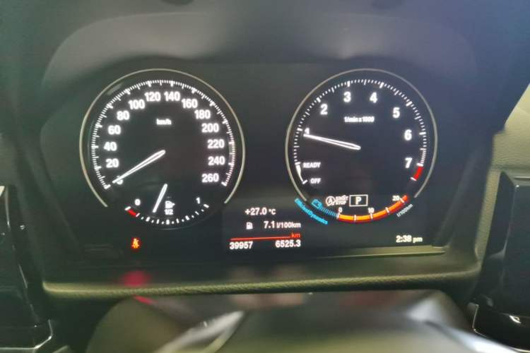 Used BMW 1 Series 2021 Revised 120i M Sport Edition Instrument Cluster