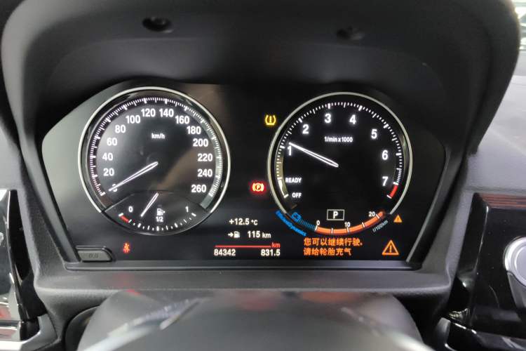 Used BMW 1 Series 2021 120i M Sport Edition Instrument Cluster