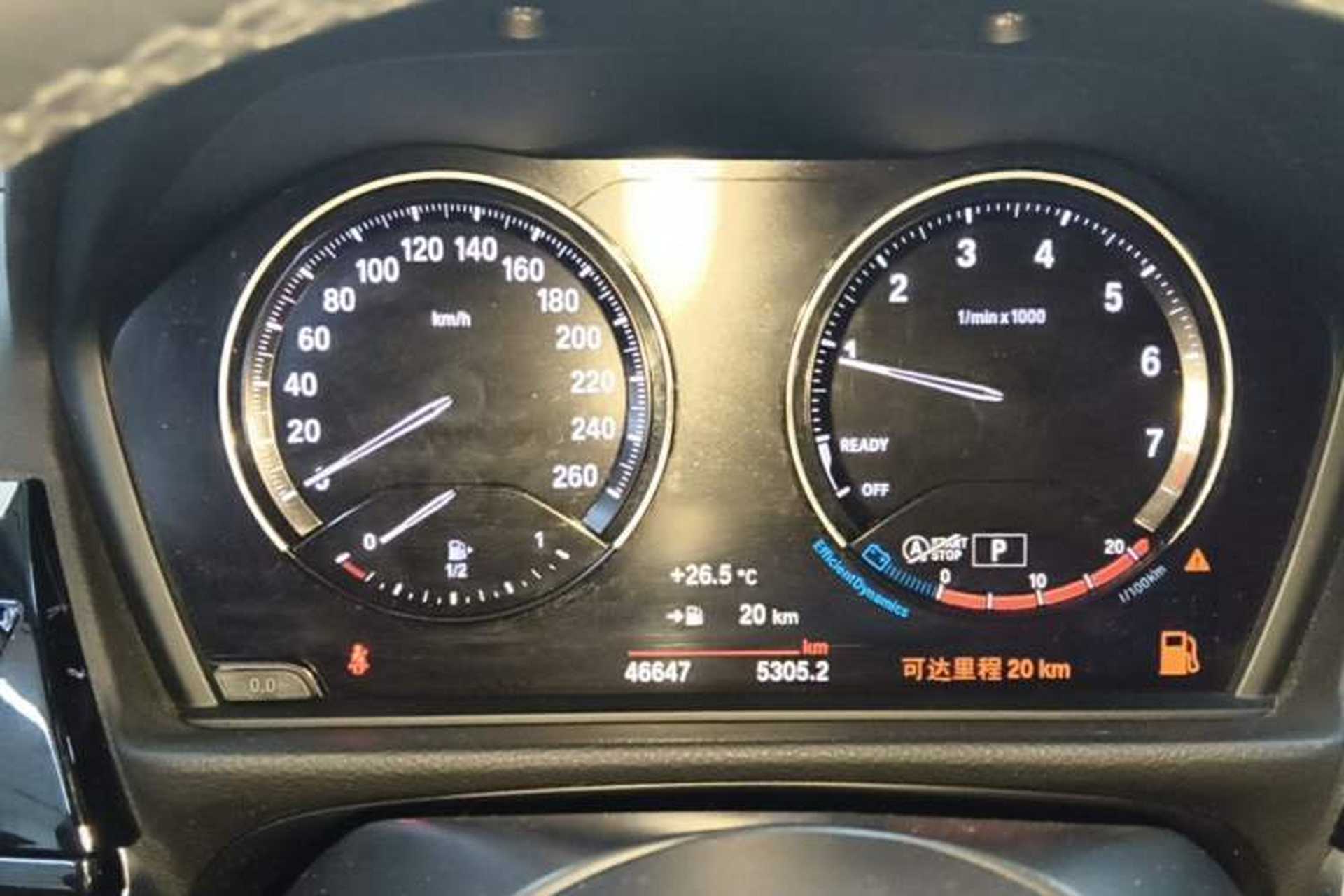 Used BMW 1 Series 2021 125i M Sport Night Edition Instrument Cluster