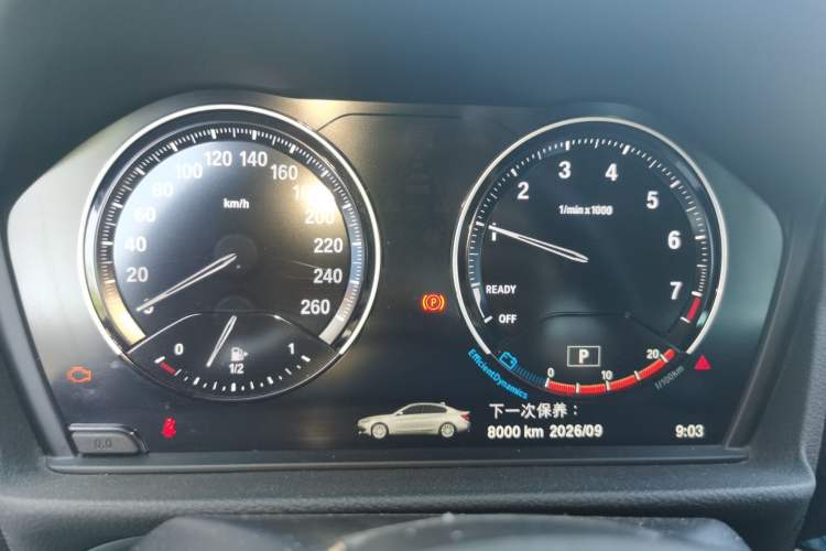 Used BMW 1 Series 2021 Revised 120i M Sport Edition Instrument Cluster