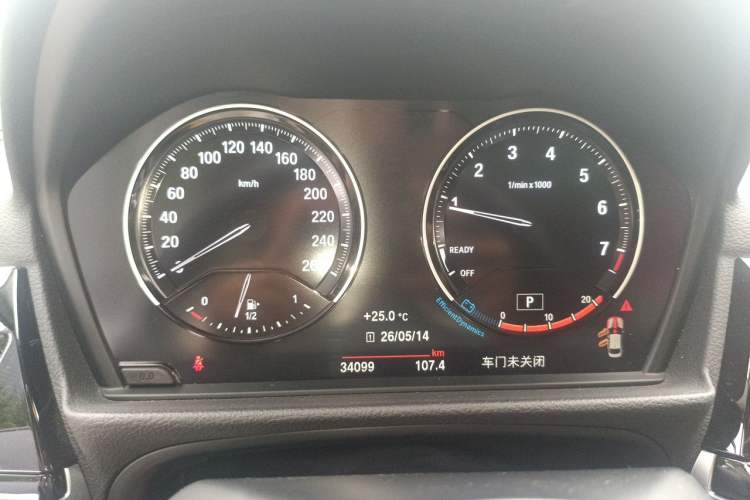 Used BMW 1 Series 2021 120i M Sport Night Edition Instrument Cluster