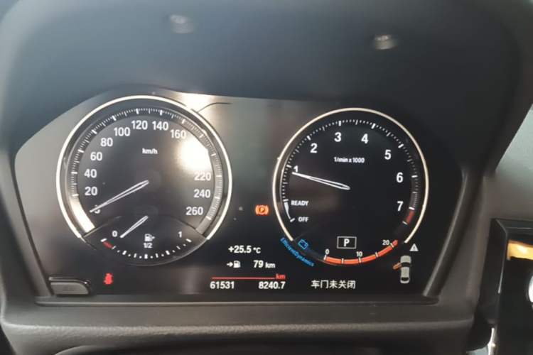 Used BMW 1 Series 2021 120i M Sport Night Edition Instrument Cluster