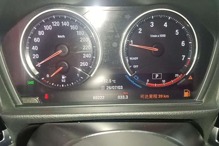 Used BMW 1 Series 2021 125i M Sport Night Edition Instrument Cluster