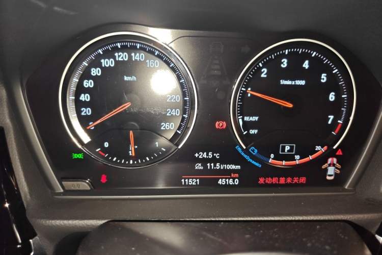 Used BMW 1 Series 2021 120i M Sport Night Edition Instrument Cluster