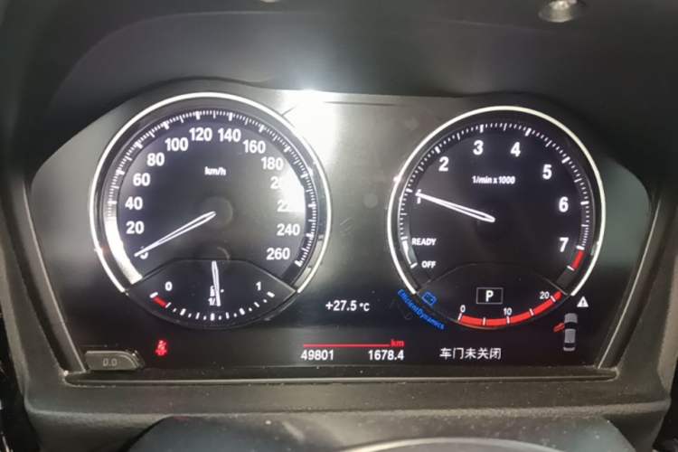 Used BMW 1 Series 2021 Revised 120i M Sport Night Edition Instrument Cluster