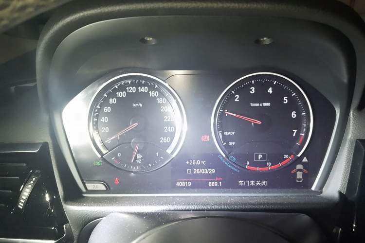 Used BMW 1 Series 2021 120i M Sport Night Edition Instrument Cluster
