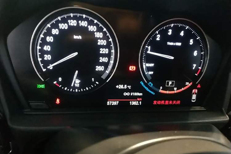 Used BMW 1 Series 2021 125i M Sport Night Edition Instrument Cluster