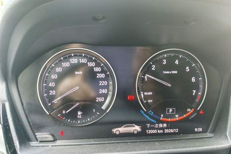 Used BMW 1 Series 2021 125i M Sport Night Edition Instrument Cluster