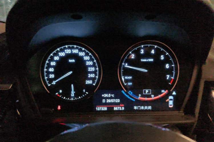 Used BMW 1 Series 2021 120i M Sport Edition Instrument Cluster