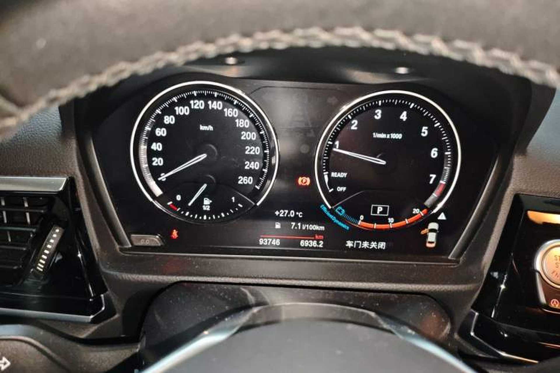 Used BMW 1 Series 2021 120i M Sport Edition Instrument Cluster