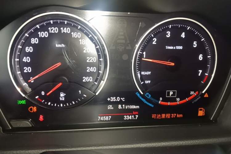 Used BMW 1 Series 2021 Restyled 125i M Sport Night Edition Instrument Cluster