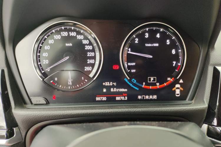 Used BMW 1 Series 2021 125i M Sport Night Edition Instrument Cluster