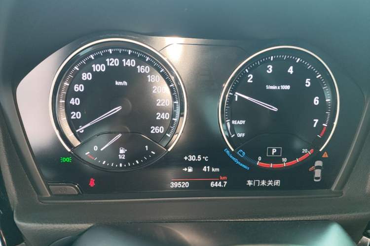 Used BMW 1 Series 2021 125i M Sport Night Edition Instrument Cluster