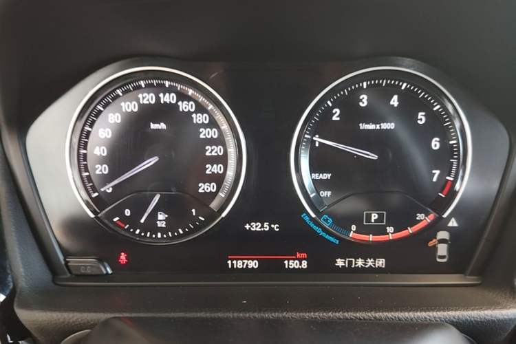 Used BMW 1 Series 2021 120i M Sport Night Edition Instrument Cluster