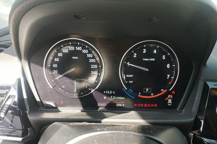Used BMW 1 Series 2021 Revised 120i M Sport Night Edition Instrument Cluster