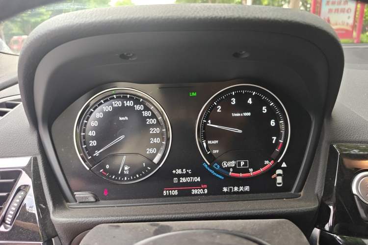Used BMW 1 Series 2021 120i M Sport Night Edition Instrument Cluster