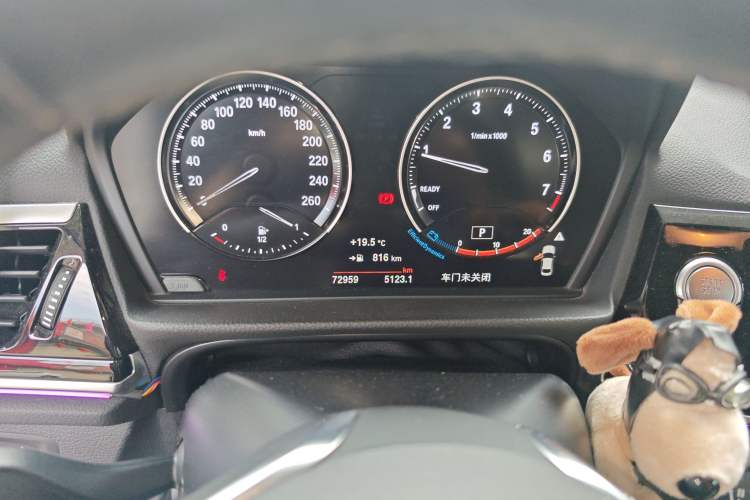 Used BMW 1 Series 2021 120i M Sport Edition Instrument Cluster