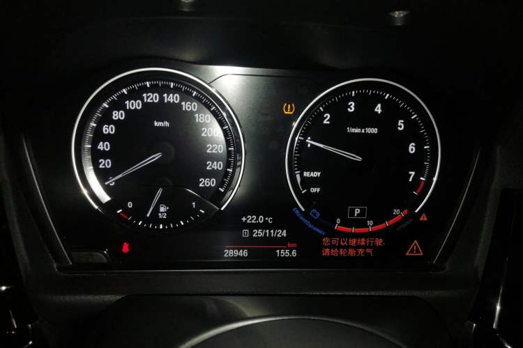 Used BMW 1 Series 2021 Restyled 125i M Sport Night Edition Instrument Cluster