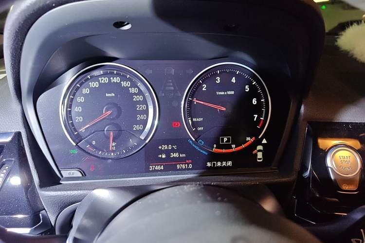 Used BMW 1 Series 2021 120i M Sport Night Edition Instrument Cluster