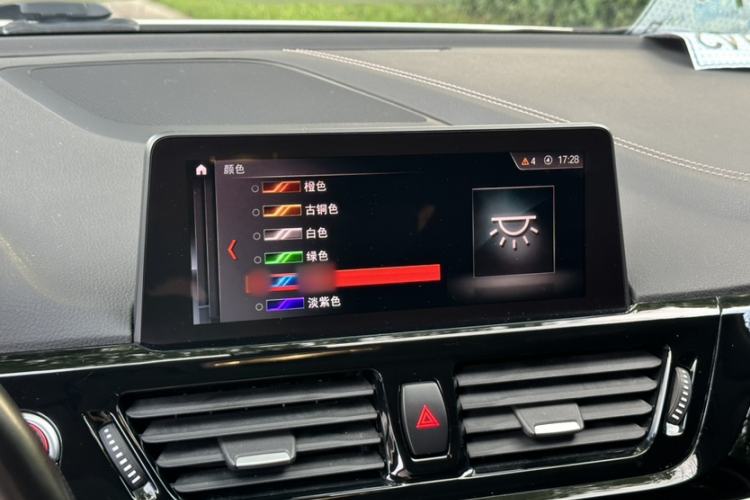 Used BMW 1 Series 2021 125i M Sport Night Edition Interior 4