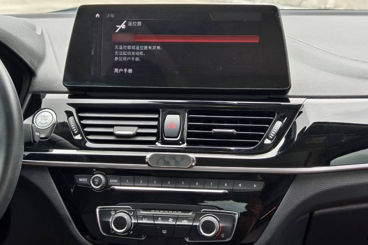 Used BMW 1 Series 2021 Restyled 125i M Sport Night Edition Interior 8