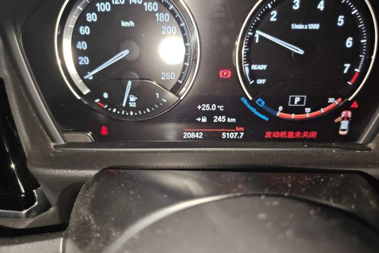 Used BMW 1 Series 2021 Restyled 125i M Sport Night Edition Odometer Close Up