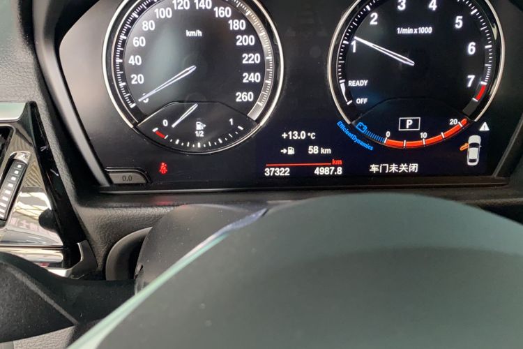 Used BMW 1 Series 2021 Revised 120i M Sport Edition Odometer Close Up