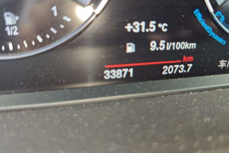 Used BMW 1 Series 2021 120i M Sport Night Edition Odometer Close Up