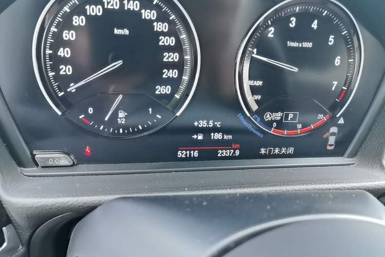 Used BMW 1 Series 2021 120i M Sport Night Edition Odometer Close Up