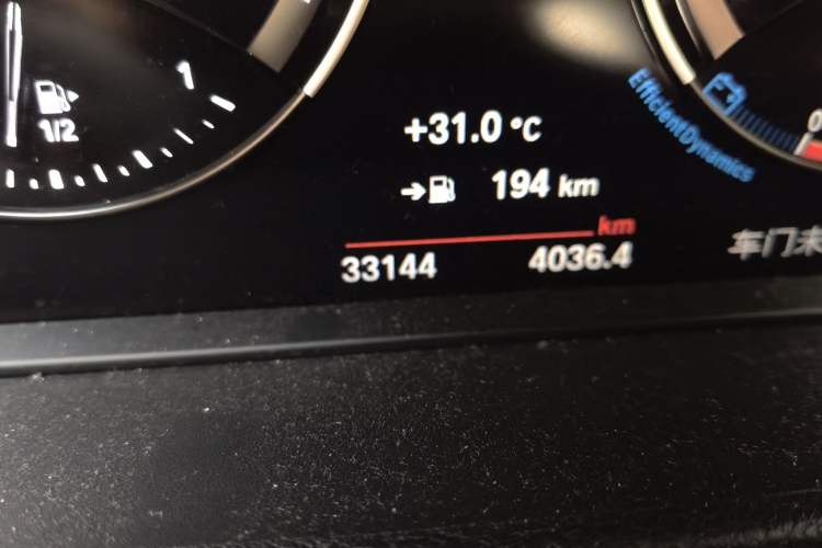 Used BMW 1 Series 2021 Revised 120i M Sport Night Edition Odometer Close Up