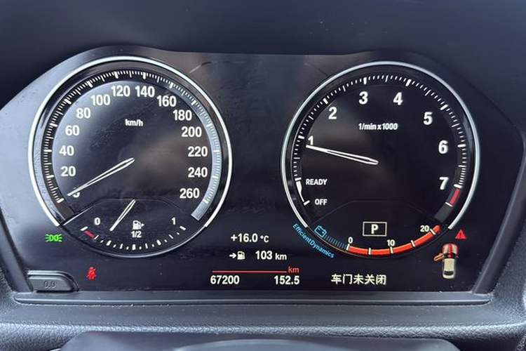 Used BMW 1 Series 2021 Revised 120i M Sport Edition Odometer Close Up