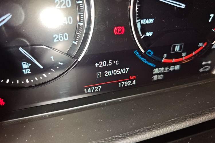 Used BMW 1 Series 2021 Revised 120i M Sport Night Edition Odometer Close Up