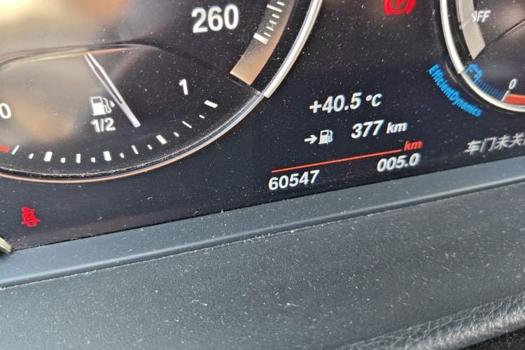Used BMW 1 Series 2021 125i M Sport Night Edition Odometer Close Up