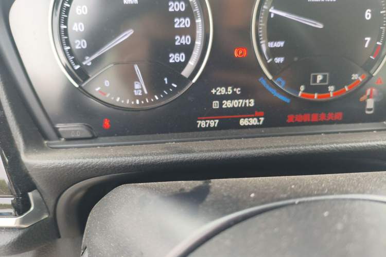Used BMW 1 Series 2021 120i M Sport Night Edition Odometer Close Up