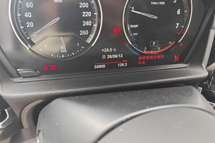 Used BMW 1 Series 2021 120i M Sport Night Edition Odometer Close Up