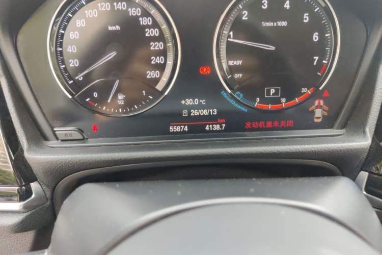 Used BMW 1 Series 2021 Restyled 125i M Sport Night Edition Odometer Close Up