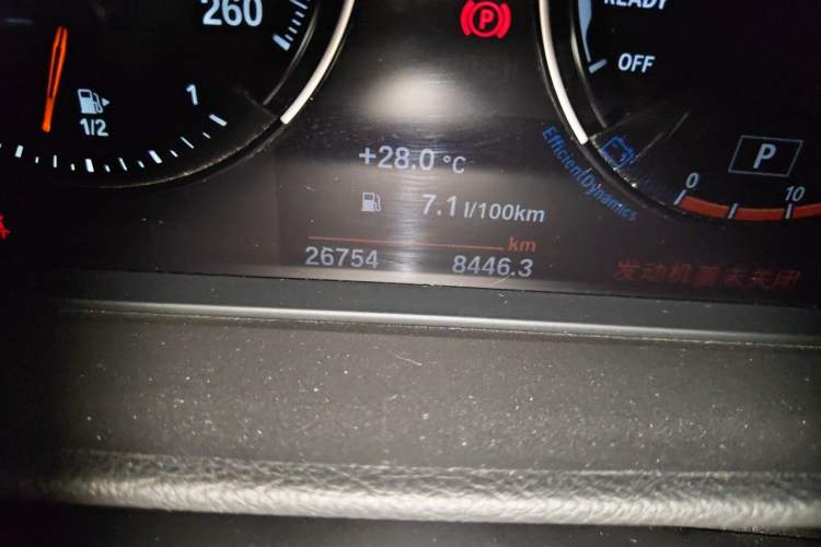 Used BMW 1 Series 2021 125i M Sport Night Edition Odometer Close Up