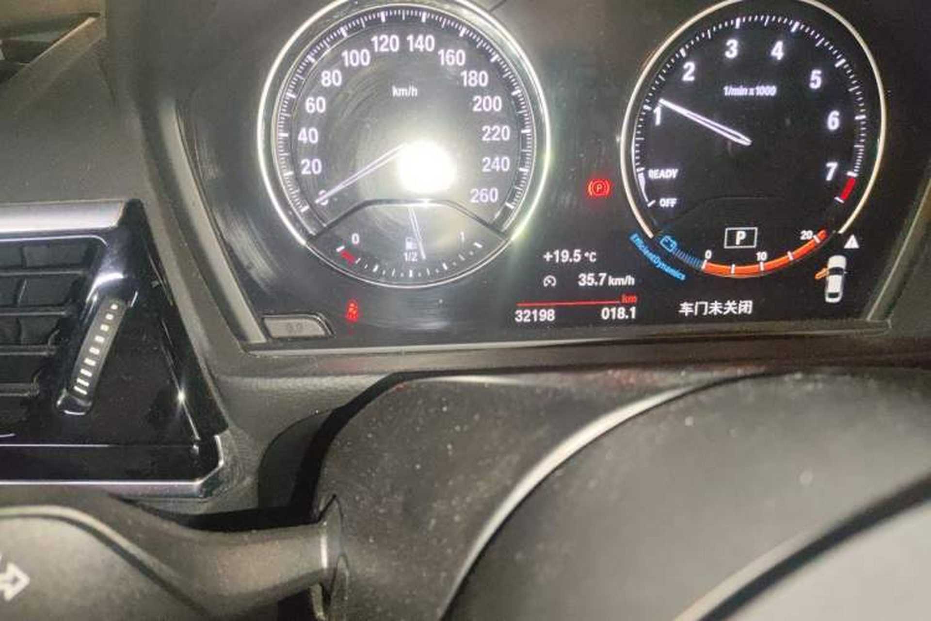 Used BMW 1 Series 2021 120i M Sport Night Edition Odometer Close Up