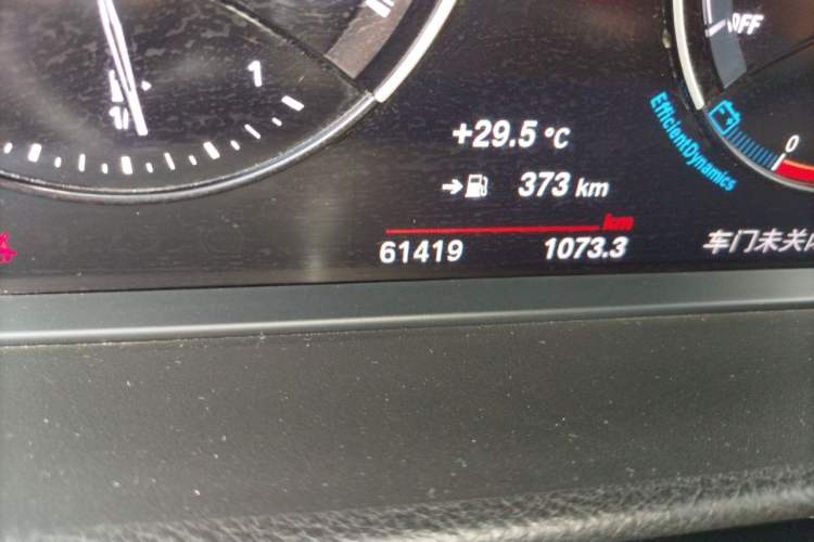 Used BMW 1 Series 2021 120i M Sport Edition Odometer Close Up
