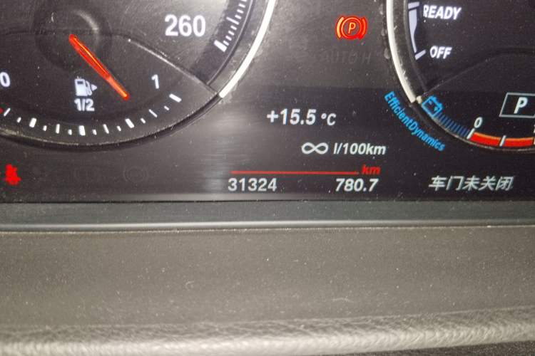 Used BMW 1 Series 2021 125i M Sport Night Edition Odometer Close Up