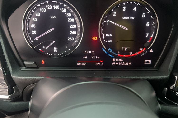 Used BMW 1 Series 2021 Restyled 125i M Sport Night Edition Odometer Close Up