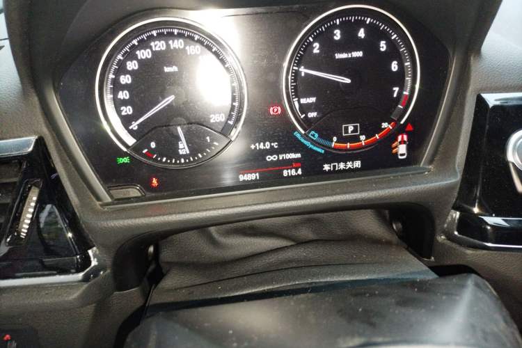 Used BMW 1 Series 2021 Revised 120i M Sport Edition Odometer Close Up