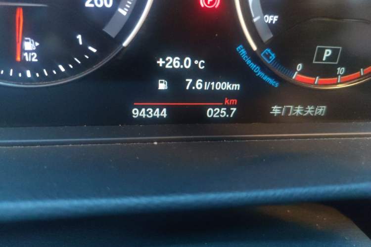 Used BMW 1 Series 2021 Revised 120i M Sport Edition Odometer Close Up