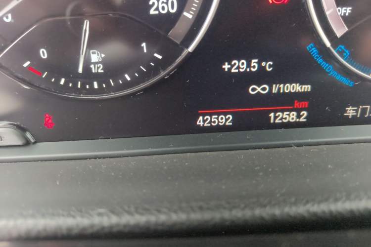 Used BMW 1 Series 2021 120i M Sport Edition Odometer Close Up