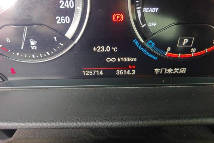 Used BMW 1 Series 2021 Revised 120i M Sport Edition Odometer Close Up